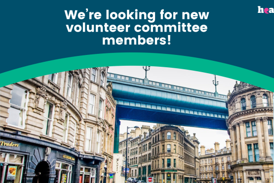We're looking for new volunteer committee members!